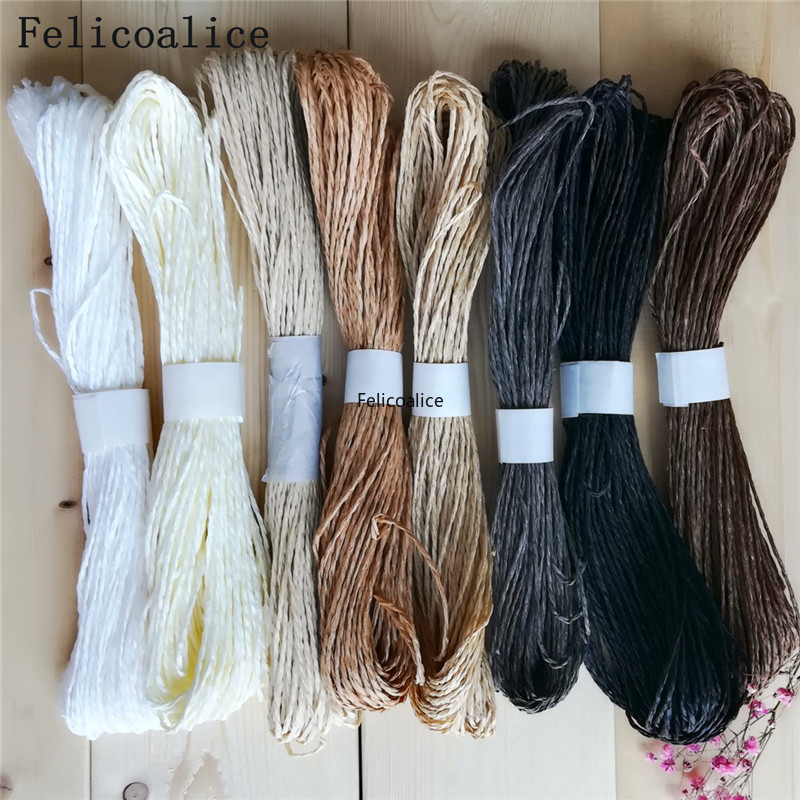 Home Art Textiles - 라피 잔디 로프 더블 피스 컬러