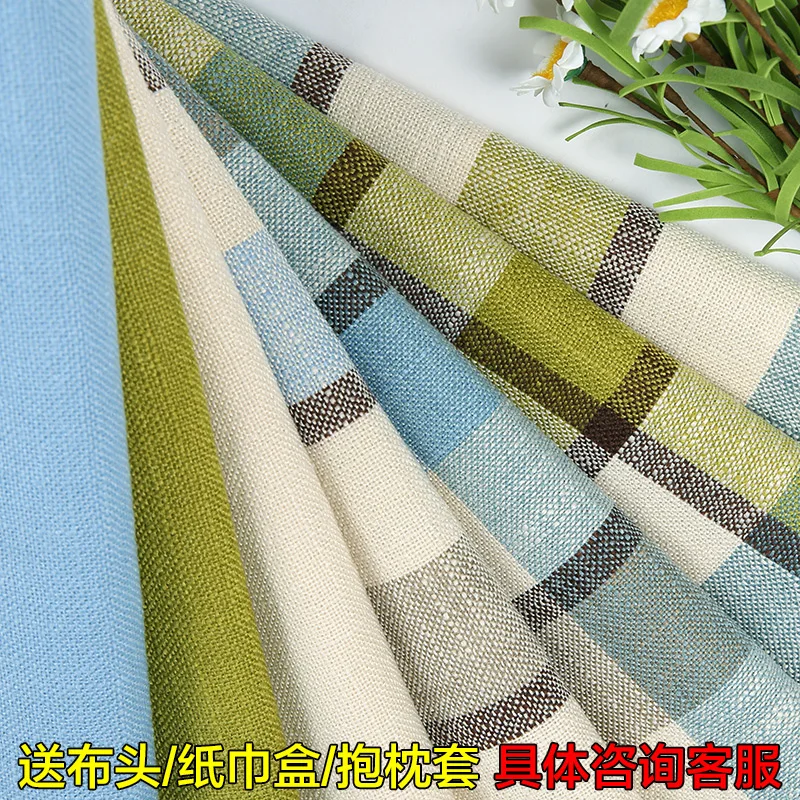 삼베 파인 리넨 코튼 린넨 식탁보, 소파 패브릭 캔버스 - Home Textiles Discount 리뷰 및 가격